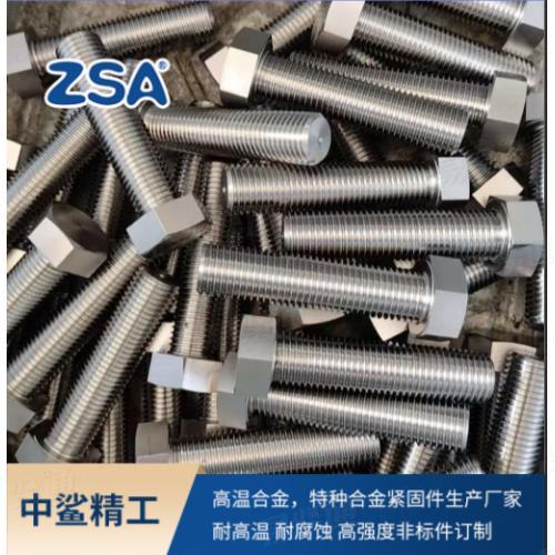 UNS S40900 | SS 409 六角螺栓