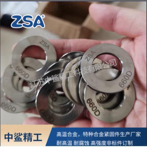 ASTM A453 Grade 660 Class D不鏽鋼平墊