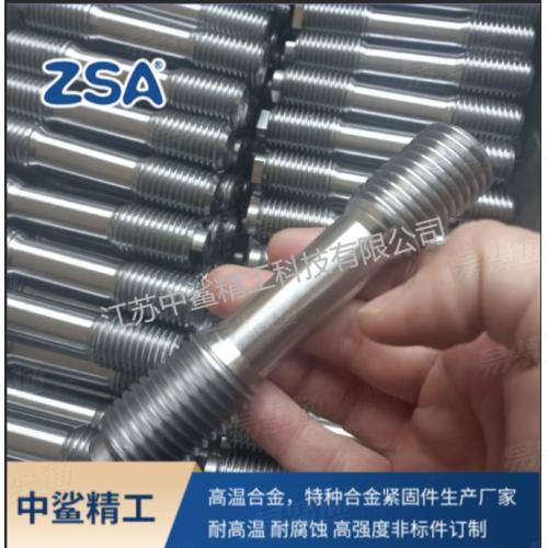 不锈钢310/ 310S 双头栓