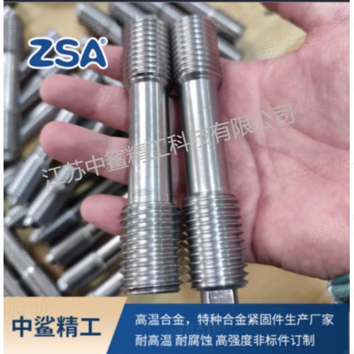 2.4668 镍基合金718, Inconel 718 双头螺柱