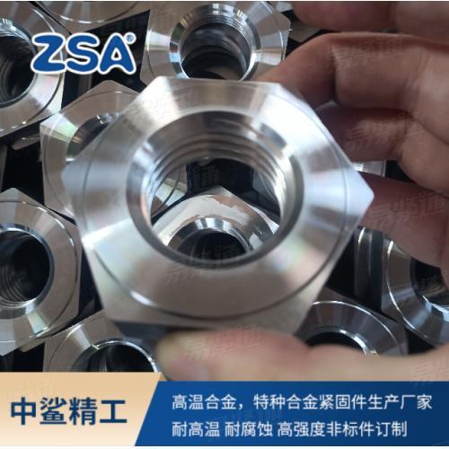 ASTM A194M 等級 2H 六角螺母
