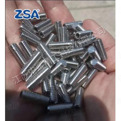 Inconel 625 内六角紧定螺钉