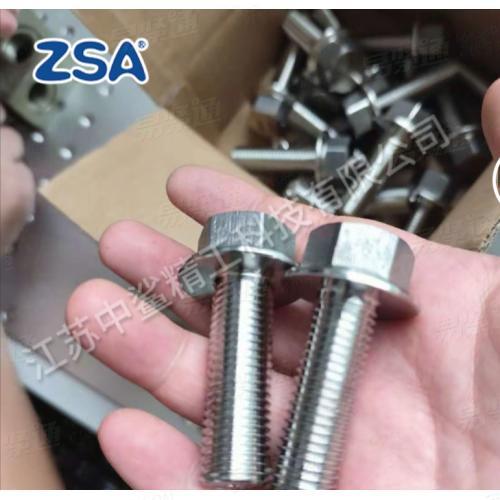 Monel 400 六角法兰螺栓