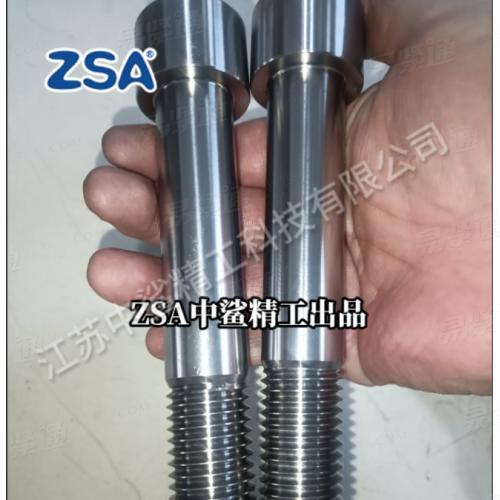 Incoloy926 内六角圆柱头螺钉