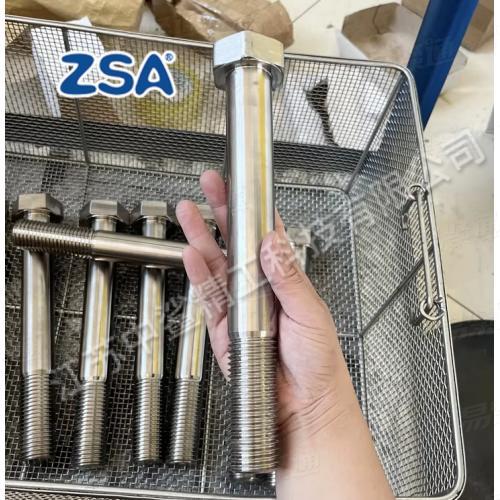 C3-80/1Cr17Ni2 六角螺栓