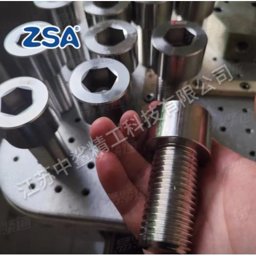 ASTM A182 F55 螺钉 | UNS S32760 螺母螺栓定制