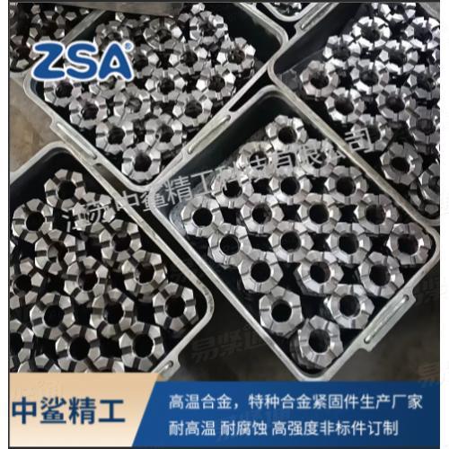 1.4529 六角开槽螺母