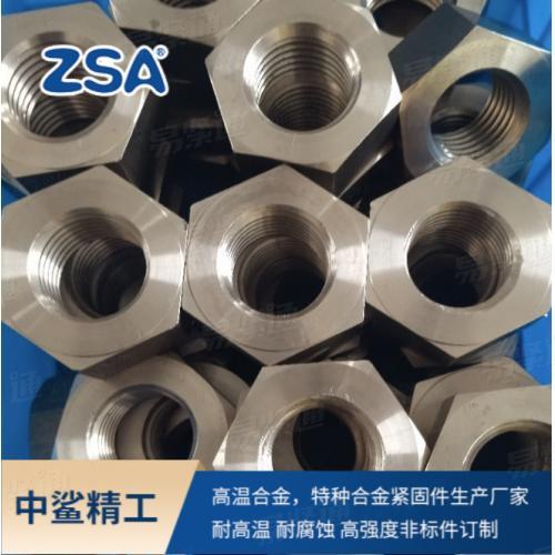 硅青铜六角螺母