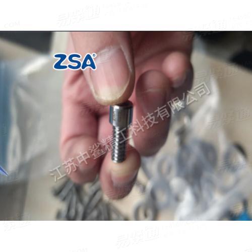 Hastelloy C276 内六角螺栓