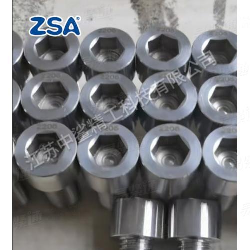 2205 圆柱头螺栓螺钉