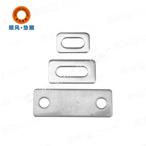 不锈钢长方形垫圈不锈钢非标冲压件