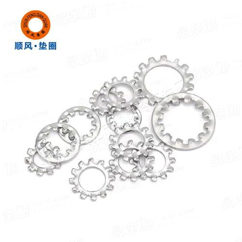 GB861.2不銹鋼內(nèi)齒鎖緊墊圈鎳合金標準件