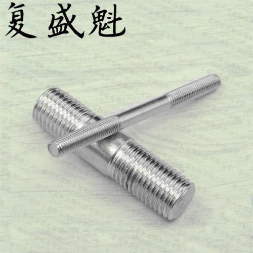 DIN835粗杆双头螺柱螺纹杆丝钉栓