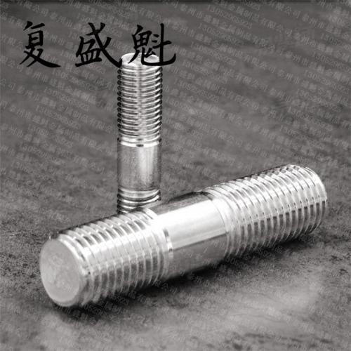 Q121 粗杆双头螺柱螺纹杆丝钉栓 一端粗牙，一端细牙