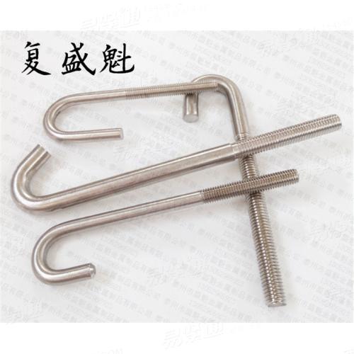 ASME美标 18.31.5 - 2011 【J型地脚螺锚栓螺丝 (F468, F593, F1554, A307, A193/A193M, A320/A320M, SAE J429)