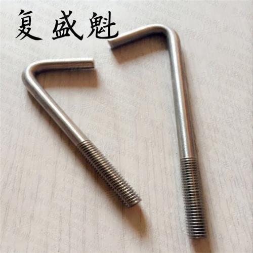 ASME美标 18.31.5 - 2011 【吊钩螺栓，锐角弯头 (F468, F593, F1554, A307, A193/A193M, A320/A320M, SAE J429)】