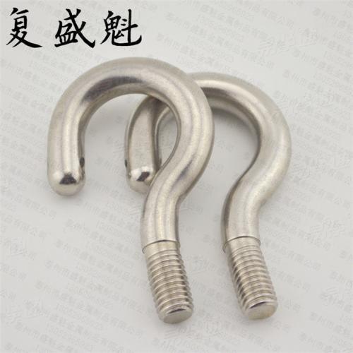 GB国标 17116.3 - 2018 【开口环眼单头螺纹吊杆】