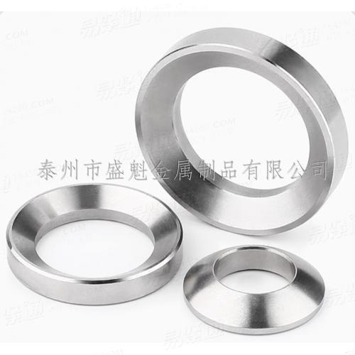 GB國标 17116.3 - 2018 球面墊闆圈片