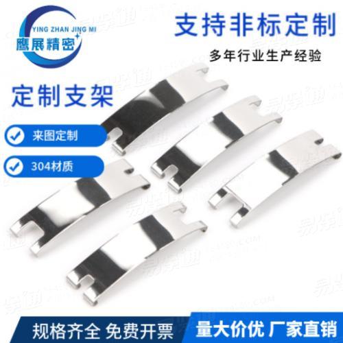 厂家定制30*30、40*40电缆支架50*50镀锌角钢支架等支架