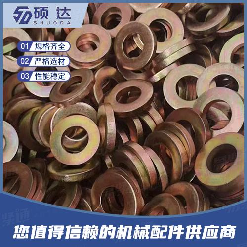 聊城平墊廠家ISO7090A級倒角平墊圈ISO7091/ISO7092/ISO7093/ISO7094C級大平墊圈