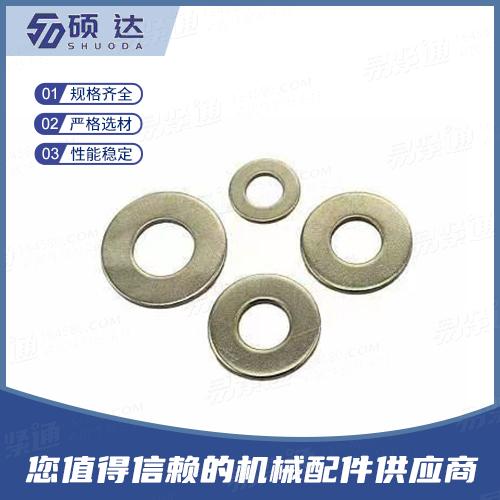 专业垫圈厂家BS7644-2英标螺母面垫圈