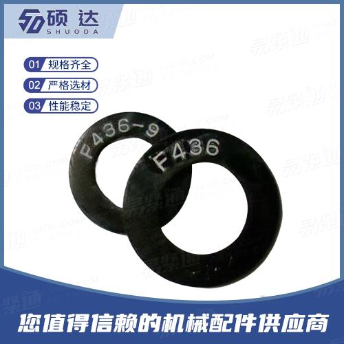 廠家直銷ASTMF436英制淬硬鋼墊圈 [圓墊圈、圓形削剪墊圈、特厚墊圈]