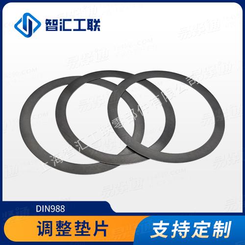 DIN988(P/PS)配合墊圈調整墊圈