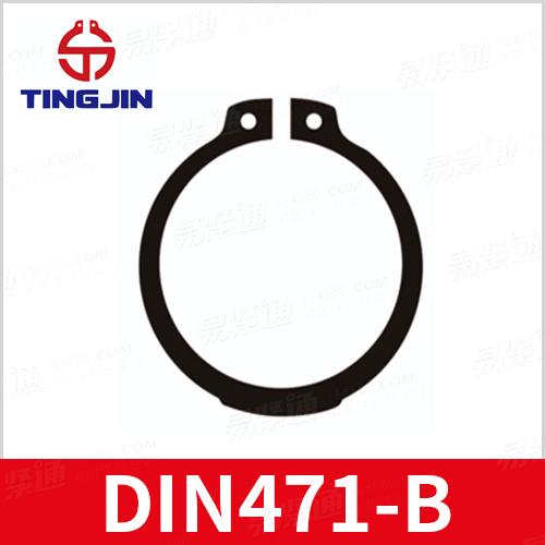 專業(yè)卡簧廠家DIN471軸用卡簧 重型DIN471-B