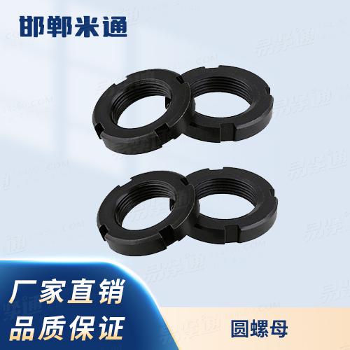 廠家直銷規格齊全GB812圓螺母
