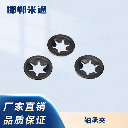 廠家直銷規格齊全JIS1216軸承夾