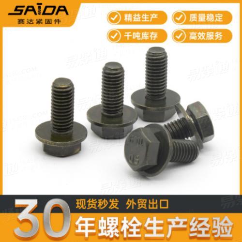 GB9074.14外六角平垫二组合螺丝Q140六角螺丝平垫组合镀军绿色