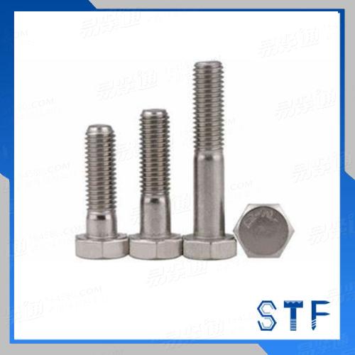 廠家直銷GB5783全螺紋六角頭螺栓