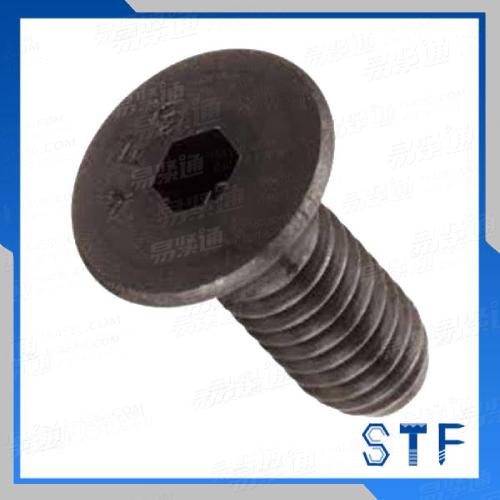 DIN7991 内六角沉头螺钉