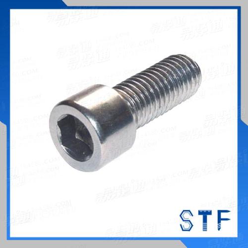 BS 不锈钢内六角螺钉