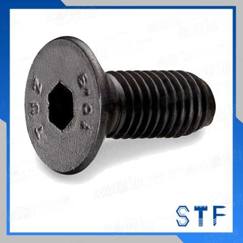 BS 內六角沉頭螺釘