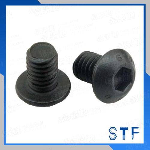 内六角圓頭螺釘