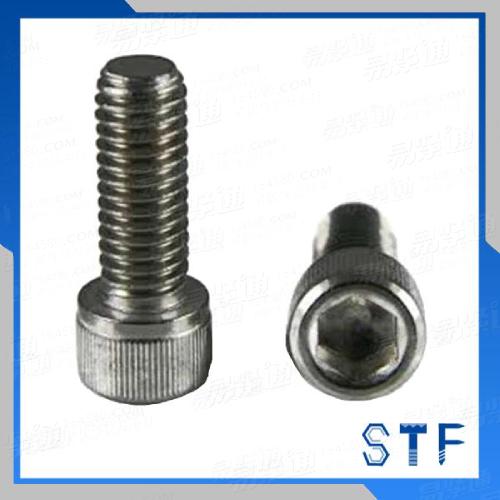 不鏽鋼  内六角螺釘