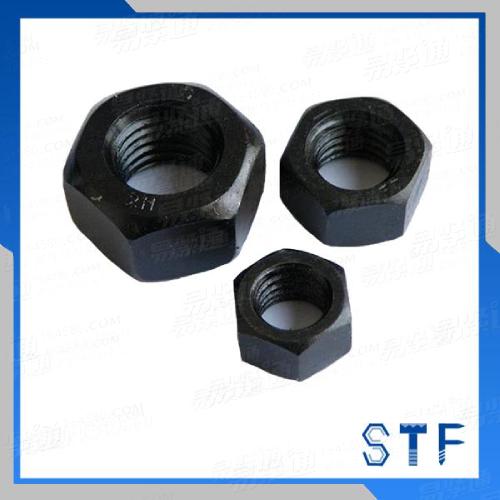 发黑 六角螺母