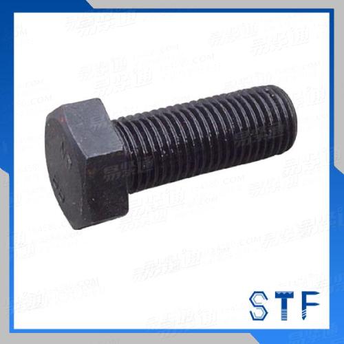 DIN933 全螺纹六角螺栓