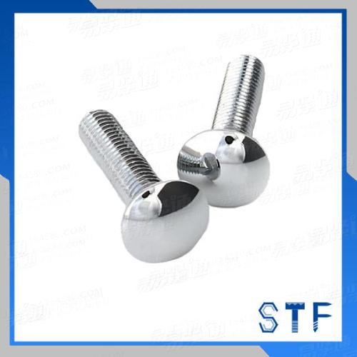 大半圆头方颈螺栓