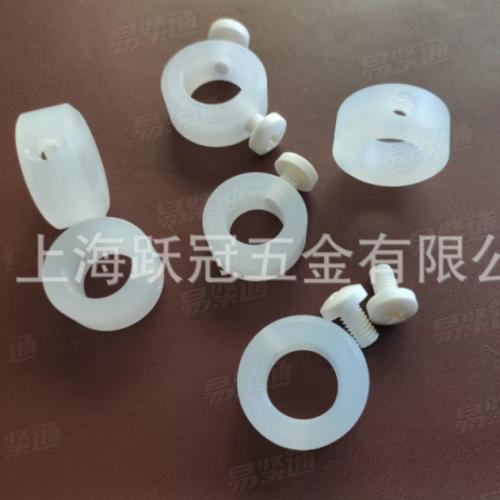 聚丙烯 DIN705 內(nèi)徑11 16 調(diào)整環(huán)軸套 螺釘擋圈 耐腐蝕塑料PP材料
