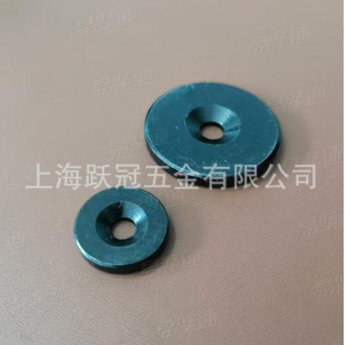 碳鋼發黑 GB891 B20 B35 B50 B75至B100 螺釘緊固軸端擋圈 帶沉孔