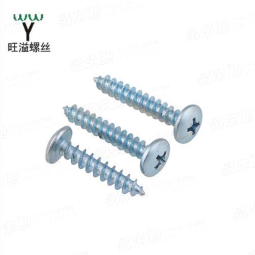 温州厂家碳钢镀锌镍十字槽大扁头自攻螺丝钉大圆头伞头自攻GB845