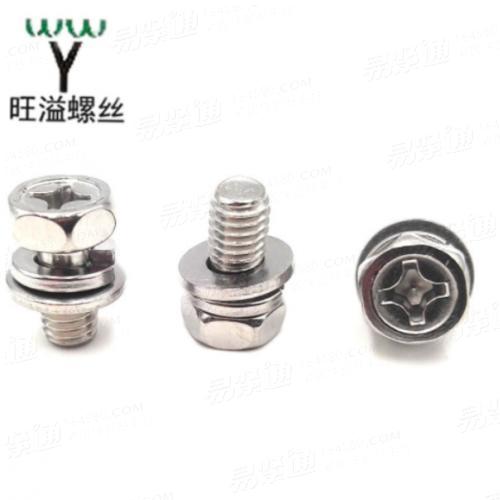 溫州廠不鏽鋼201外六角凹腦十字三組合平彈墊六角螺杆螺絲GB9074.13
