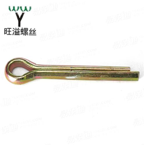 碳钢铁镀锌GB91开口销发夹销销子开口肖U形销开卡销M1M1.5M2M2.5