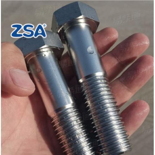 铰制孔螺栓GH4169