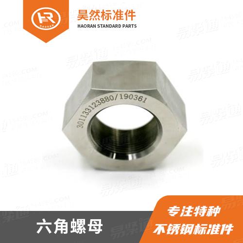 特材紧固件 IFI128 六角长螺母米制:3/8-16UNC~2-3/4-8UN