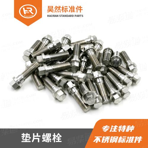 特材緊固件GB5787六角法蘭面螺栓 B級 規格:公制 M8~M16 米制:3/8-16UNC~5/8-11UNC