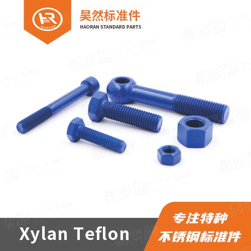 HG20613六角头粗杆半牙螺栓PTFE ASTM A193 /A194 ASTM A182/A276