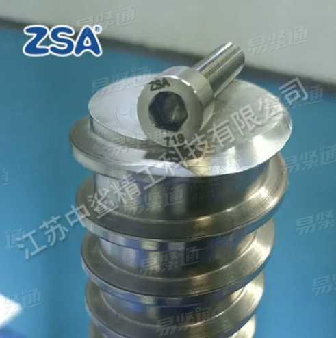 Inconel 625 (UNS N06625/W.Nr. 2.4856) 内六角圆柱头螺钉